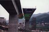 贵州遵崇高速楚米大桥转体工程